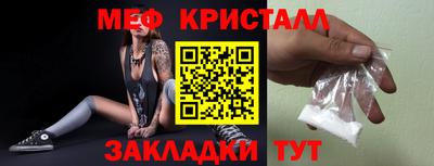 синтетический гашиш Лесосибирск
