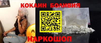 тгк Ликино-Дулёво