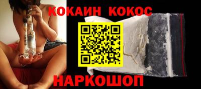 круглые Мариинск