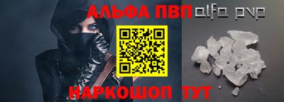 тгк Ликино-Дулёво