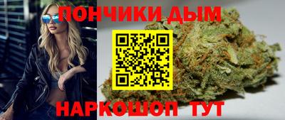 тгк Ликино-Дулёво