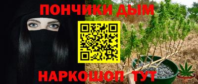 синтетический гашиш Лесосибирск