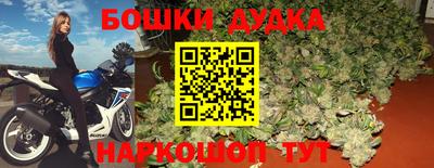 тгк Ликино-Дулёво