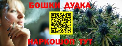 прущая мука Малгобек