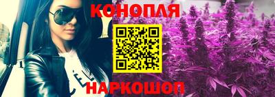 прущая мука Малгобек