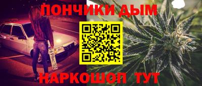 тгк Ликино-Дулёво