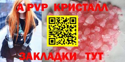 прущая мука Малгобек