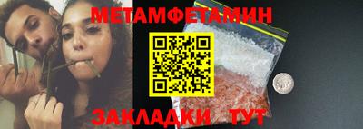 синтетический гашиш Лесосибирск