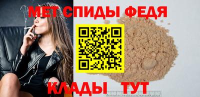 MDMA Premium VHQ Малоярославец