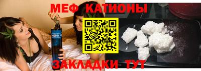 MDMA Premium VHQ Малоярославец