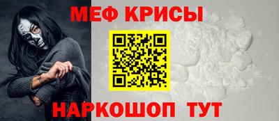 MDMA Premium VHQ Малоярославец