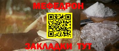 синтетический гашиш Лесосибирск